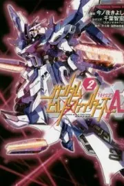 Gundam Build Fighters A Manga cover