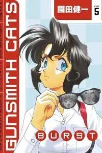 GunSmith Cats Burst Manga cover