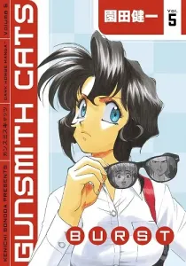 GunSmith Cats Burst Manga cover