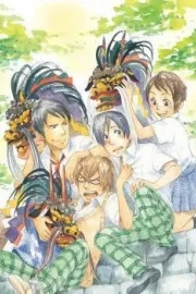 Hana no Niwa Ame no Mai Manga cover