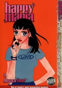 Happy Mania Manga cover