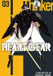 Heart Gear Manga cover