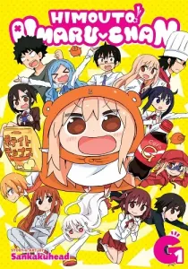 Himouto! Umaru-chan G Manga cover