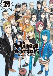 Hinamatsuri Manga cover