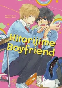 Hitorijime Boyfriend Manga cover
