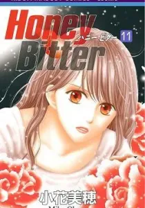 Honey Bitter Manga cover