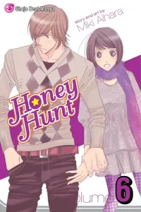 Honey Hunt Manga cover
