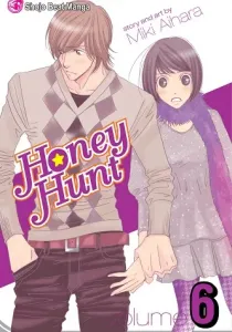 Honey Hunt Manga cover