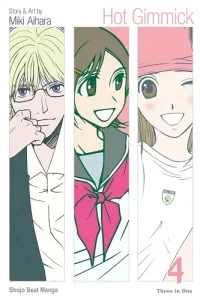Hot Gimmick Manga cover