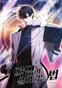 How to Live as a Villain Manhwa cover