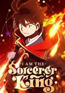 I Am the Sorcerer King Manhwa cover