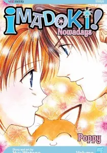 Imadoki! Manga cover