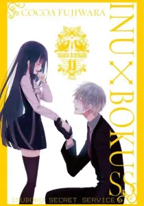 Inu x Boku SS Manga cover