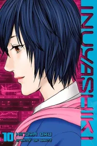 Inuyashiki Manga cover