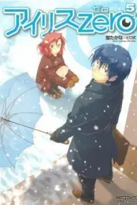 Iris Zero Manga cover