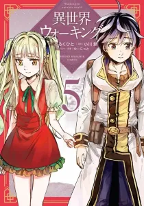 Isekai Walking Manga cover