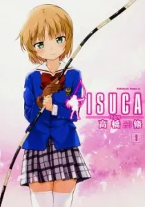 Isuca Manga cover