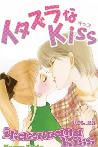 Itazura na Kiss Manga cover