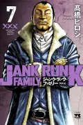 Jank Runk Family