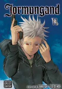 Jormungand Manga cover