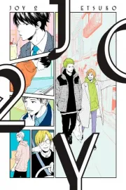 Joy Manga cover