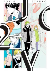 Joy Manga cover