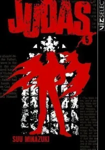 Judas Manga cover