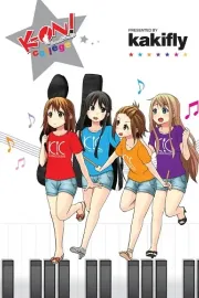 K-On! College Manga cover