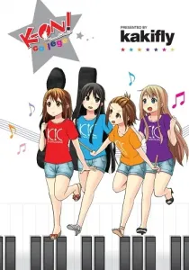 K-On! College Manga cover