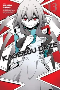 Kagerou Daze Manga cover