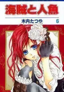 Kaizoku to Ningyo Manga cover
