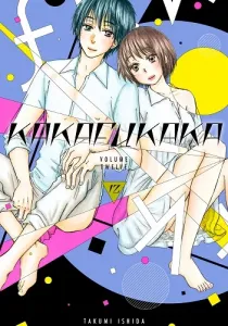 Kakafukaka Manga cover