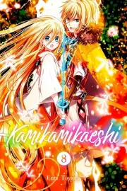 Kamikamikaeshi Manga cover