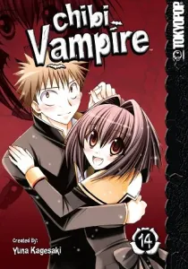 Karin Manga cover