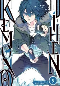 Kemono Jihen Manga cover