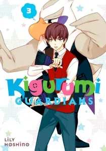 Kigurumi Guardians Manga cover