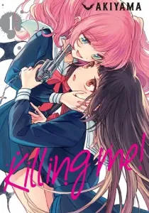 Killing Me! Manga cover