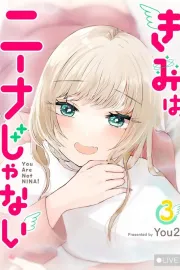 Kimi wa, Nina ja Nai Manga cover