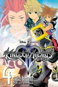 Kingdom Hearts II Manga cover