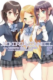 Kokoro Connect Manga cover