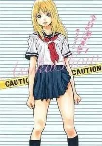 Kyou no Asuka Show Manga cover