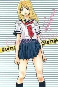 Kyou no Asuka Show Manga cover