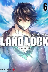 Land Lock Manga cover