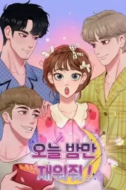 Let Me Stay Over Tonight! Manhwa cover