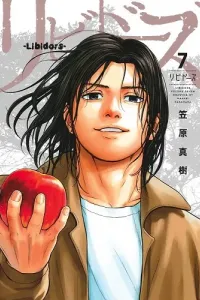 Libidors Manga cover