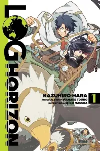 Log Horizon Manga cover