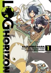Log Horizon Manga cover