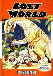 Lost World Manga cover