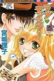Love Monster Manga cover