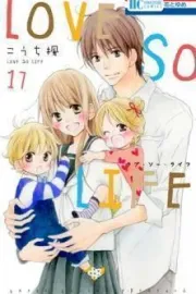 Love So Life Manga cover